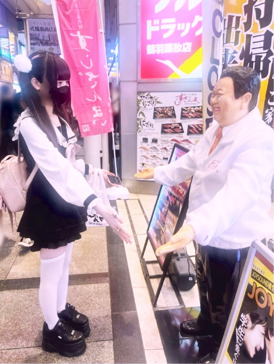 ぎがにゃぷ tweet media