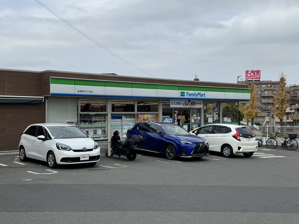 hot_ohzy's tweet image. 聖地巡礼

※多摩ニュータウン通り

◽️行幸橋(みゆきばし)

※(正確には鎌倉街道で多摩センターへ向かう途中で多摩NT通りと接続している) 

京王線聖蹟桜ヶ丘駅より徒歩15分

多摩川方向→先生の地元府中へさらに進むとガスト西国分寺店近くへ行けます

#木根尚登
#電気じかけの予言者たち
#TMNETWORK