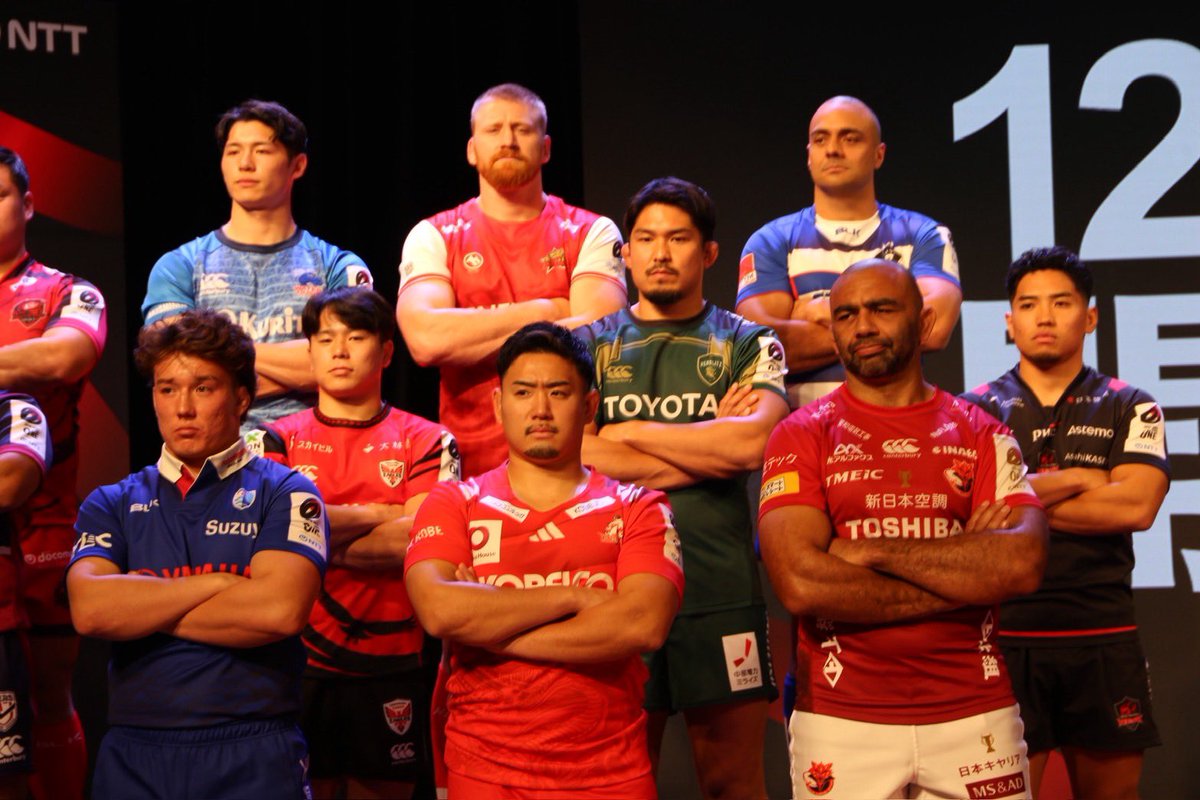 12/2(火)メディアカンファレンス⚡️ #トヨタヴェルブリッツ