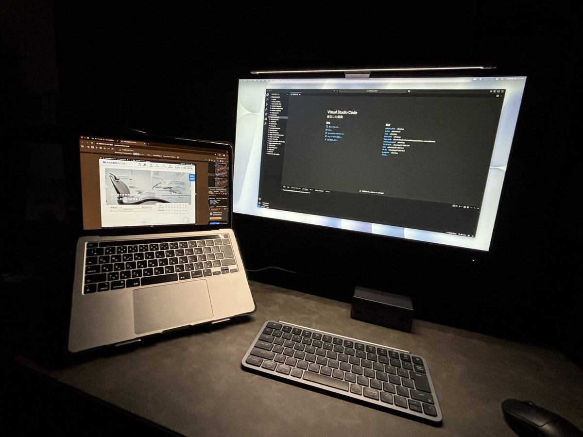 Image for the Tweet beginning: ~卒業制作~ 
・Day27（2h） 89h

とうとう2画面での作業環境に！
1画面で切り替えなくいいの楽😊
その勢いでaboutとmedicalセクションのピクパ実施。

かなりズレてて修正めちゃくちゃ大変だった😭
そりゃ最初からそんな完璧に出来るわけないよね...

ピクパが1番苦手な作業かもしれない💦

#デイトラ 