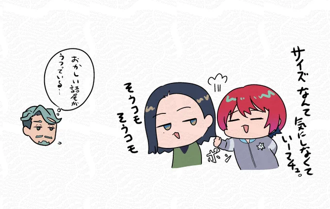 ちいさきものたち 