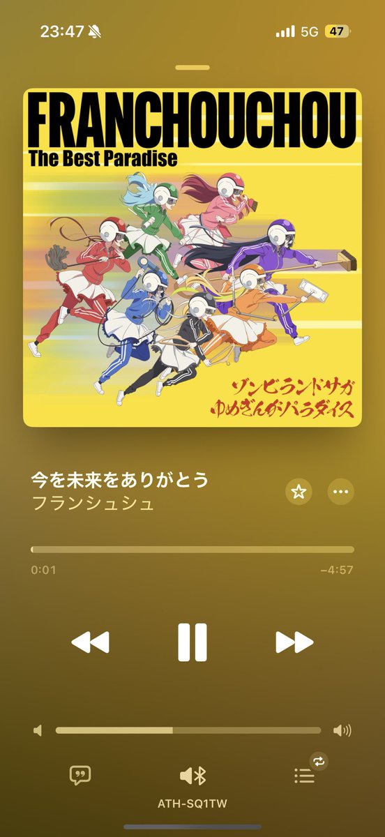 ゆず♡ページ ゆず♡ページ ゆず* ページ zx 🍒❤️ (@zxjjunie) / X