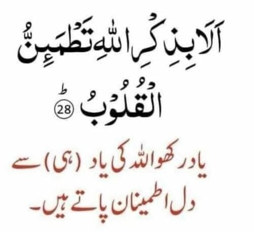 Ishaq Dar (@mishaqdar50) on Twitter photo 