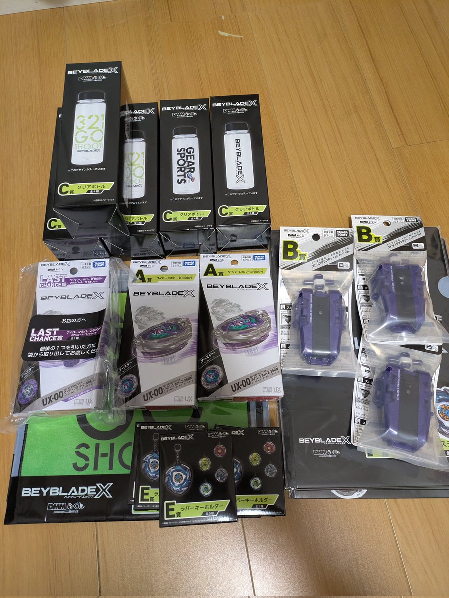 【ムンク】A賞ブラン＆ラストワン賞ソーダ【エコメルカリ便でお願いします。】 発売日には目の前でA賞×2とラストワンをさらわれ涙を流し、近くに