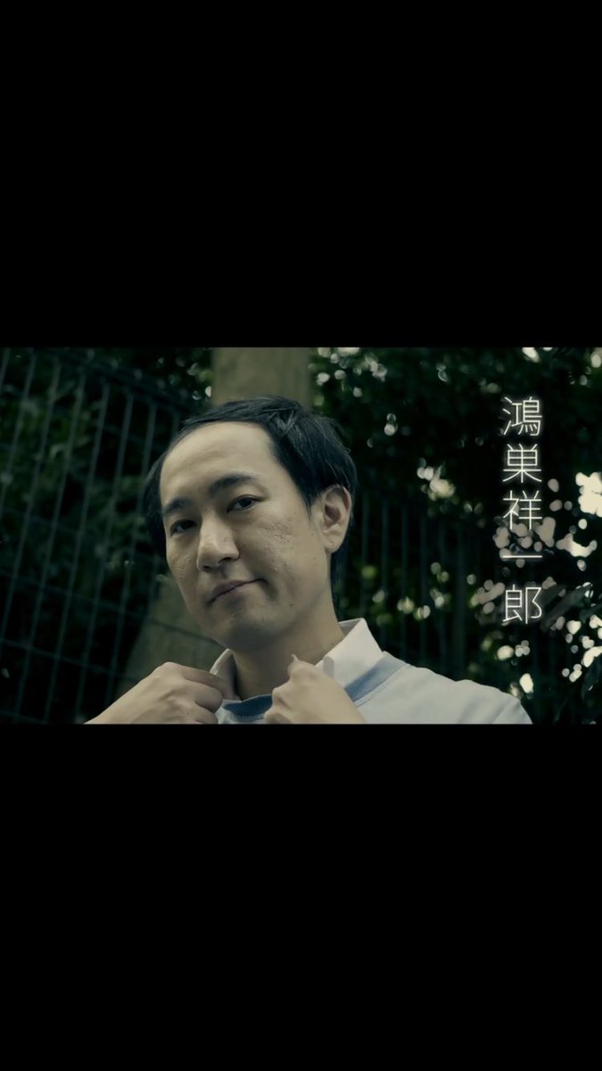 ko_ji0's tweet photo. 遅ればせながらLanciare la vita無事に終演しました。ご来場頂いた皆様本当にありがとうございました。
思えばワンビルに参加して10回目の公演でした。元々ボケから、ゆるツッコミを経て座長も経験し、本作では完全にツッコミという成長？を感じる公演でした。
また小劇場でお会いしましょう #ワンビル https://t.co/X4FAq7lKb7