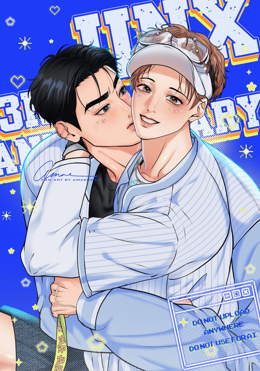 ミンダン (@jesun0120) / Posts / X