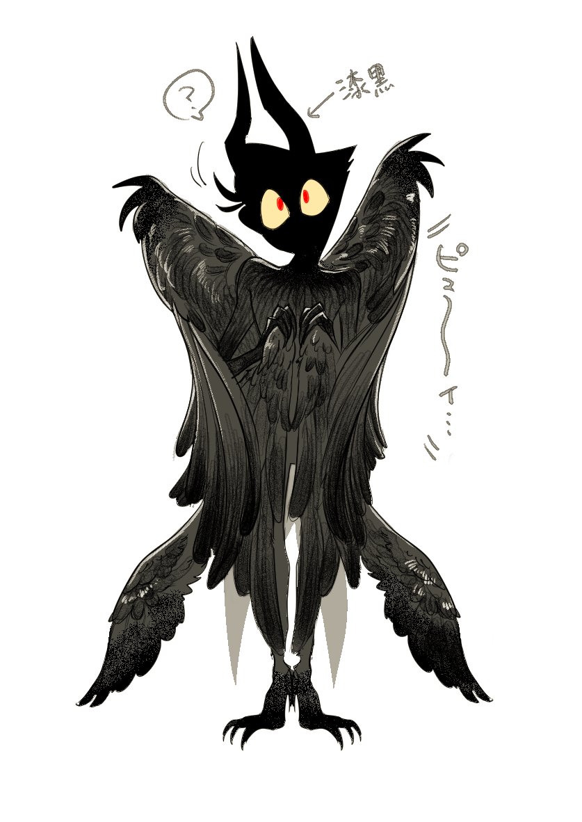 kkkui000's tweet image. ちゃんと描いた　仔カラスみたいなイメージ。ずっと雛鳴きしてる