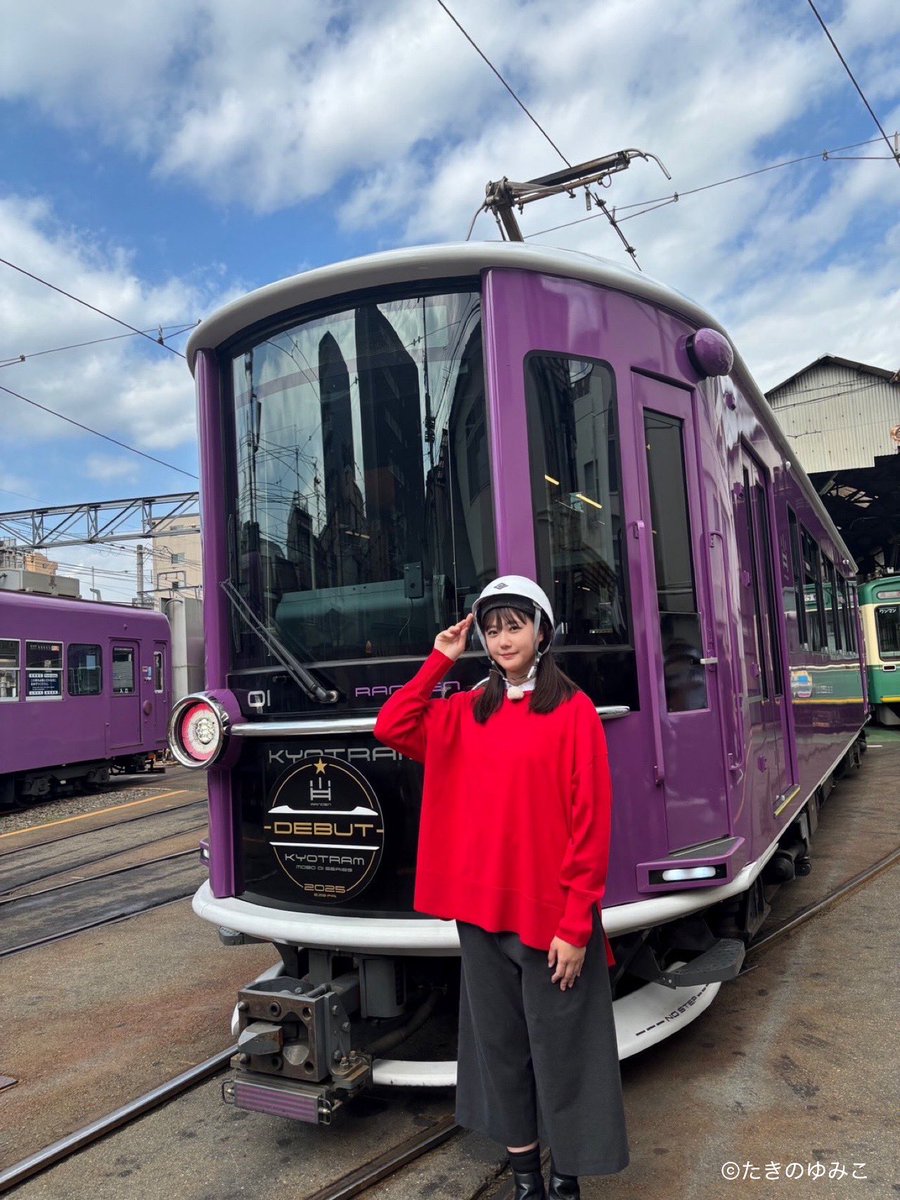 瀧野 由美子 (@yumiko_takino_) / Posts / X