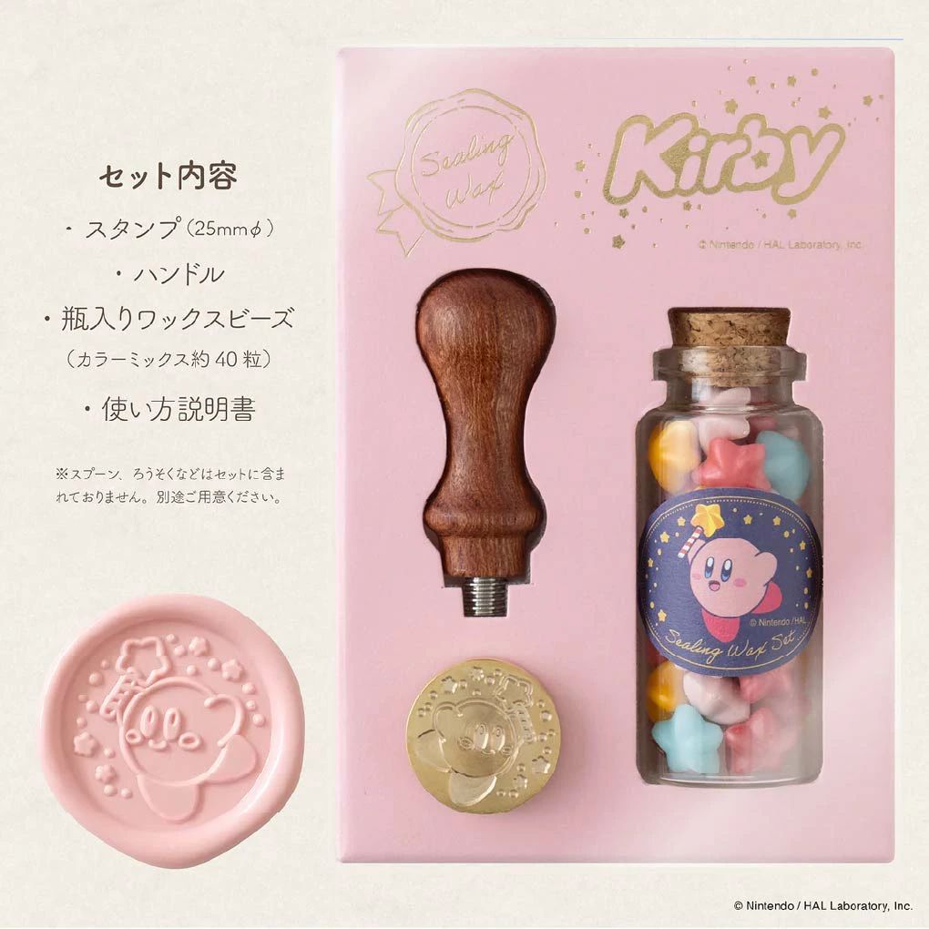 kirbygoodsinfo's tweet image. ⭐12月発売⭐

封筒やラッピングにちょっとした魔法を――🎁
熱で溶かすカラー素材＋スタンプで、手紙やラッピングが一気にオシャレで特別に📬

ビバリー シーリングワックスセット 星のカービィ
▶️a.r10.to/hgOuwU

#星のカービィ #カービィグッズ