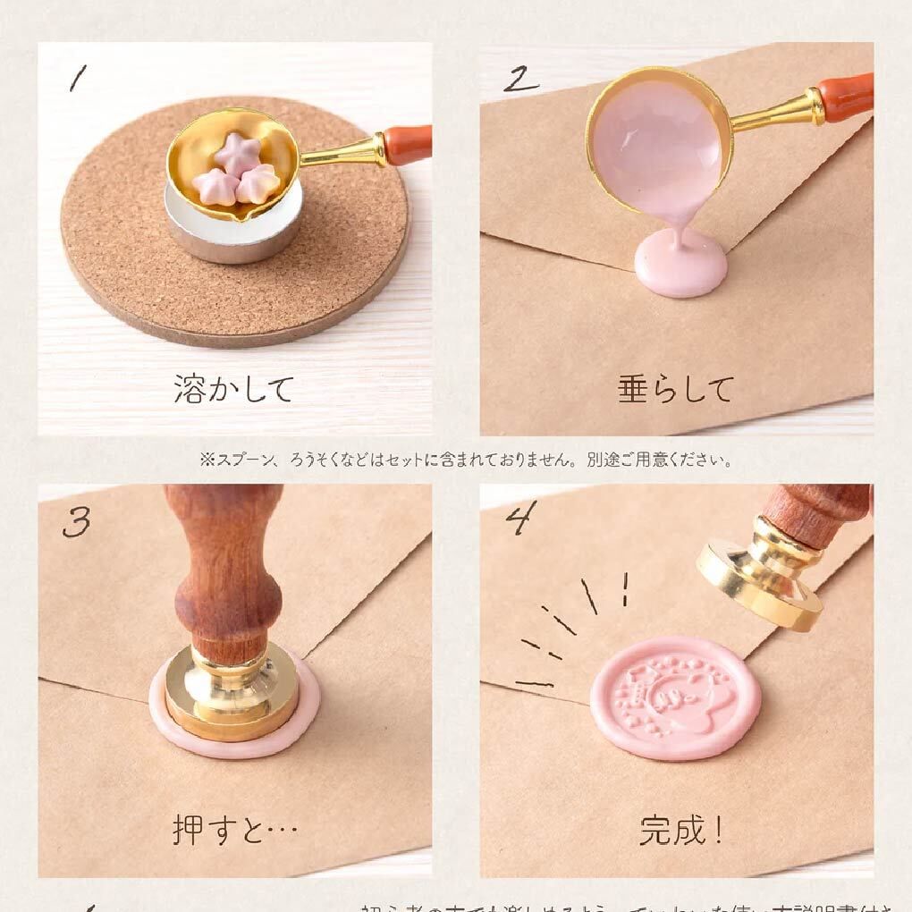 kirbygoodsinfo's tweet image. ⭐12月発売⭐

封筒やラッピングにちょっとした魔法を――🎁
熱で溶かすカラー素材＋スタンプで、手紙やラッピングが一気にオシャレで特別に📬

ビバリー シーリングワックスセット 星のカービィ
▶️a.r10.to/hgOuwU

#星のカービィ #カービィグッズ