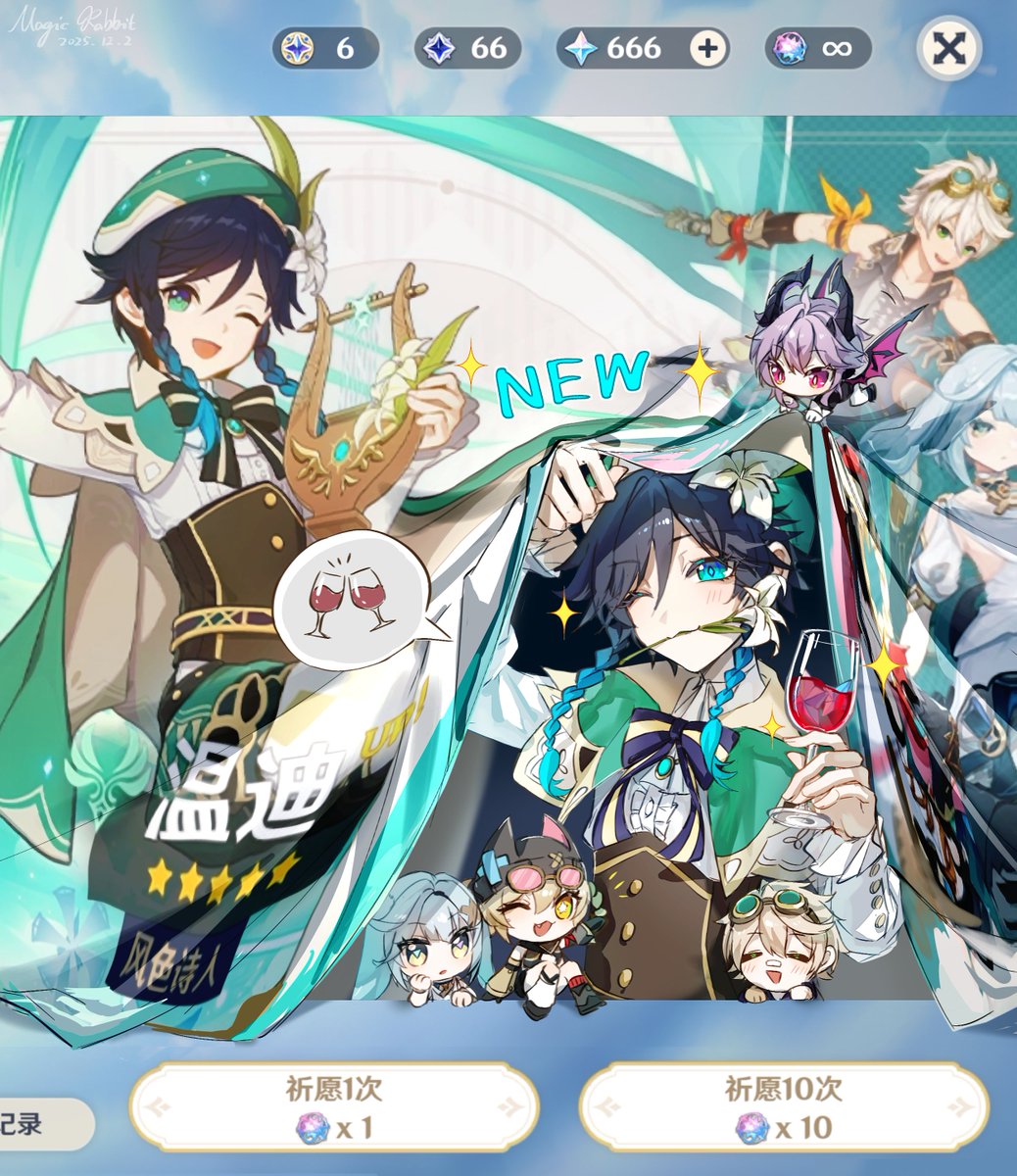 天青 tweet media
