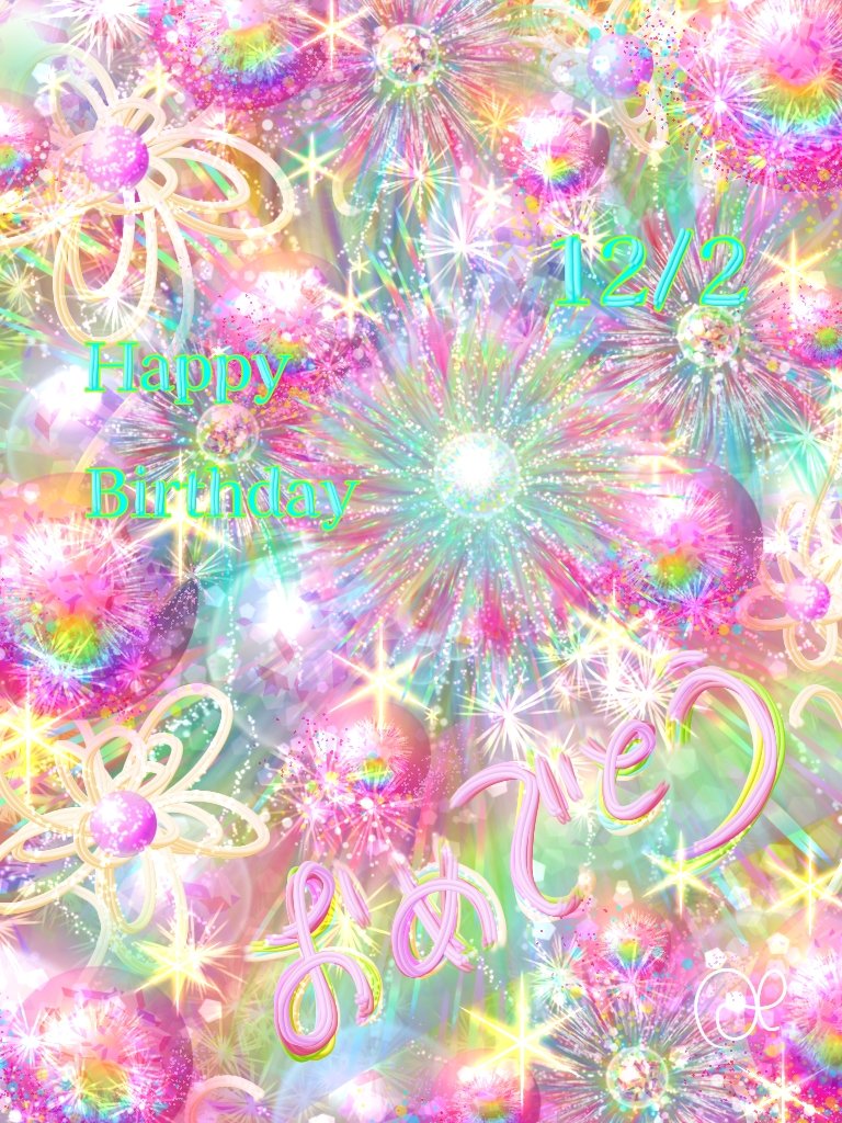 あまめ 🐸 (@54mJ7TgEi51VB9C) / Posts / X