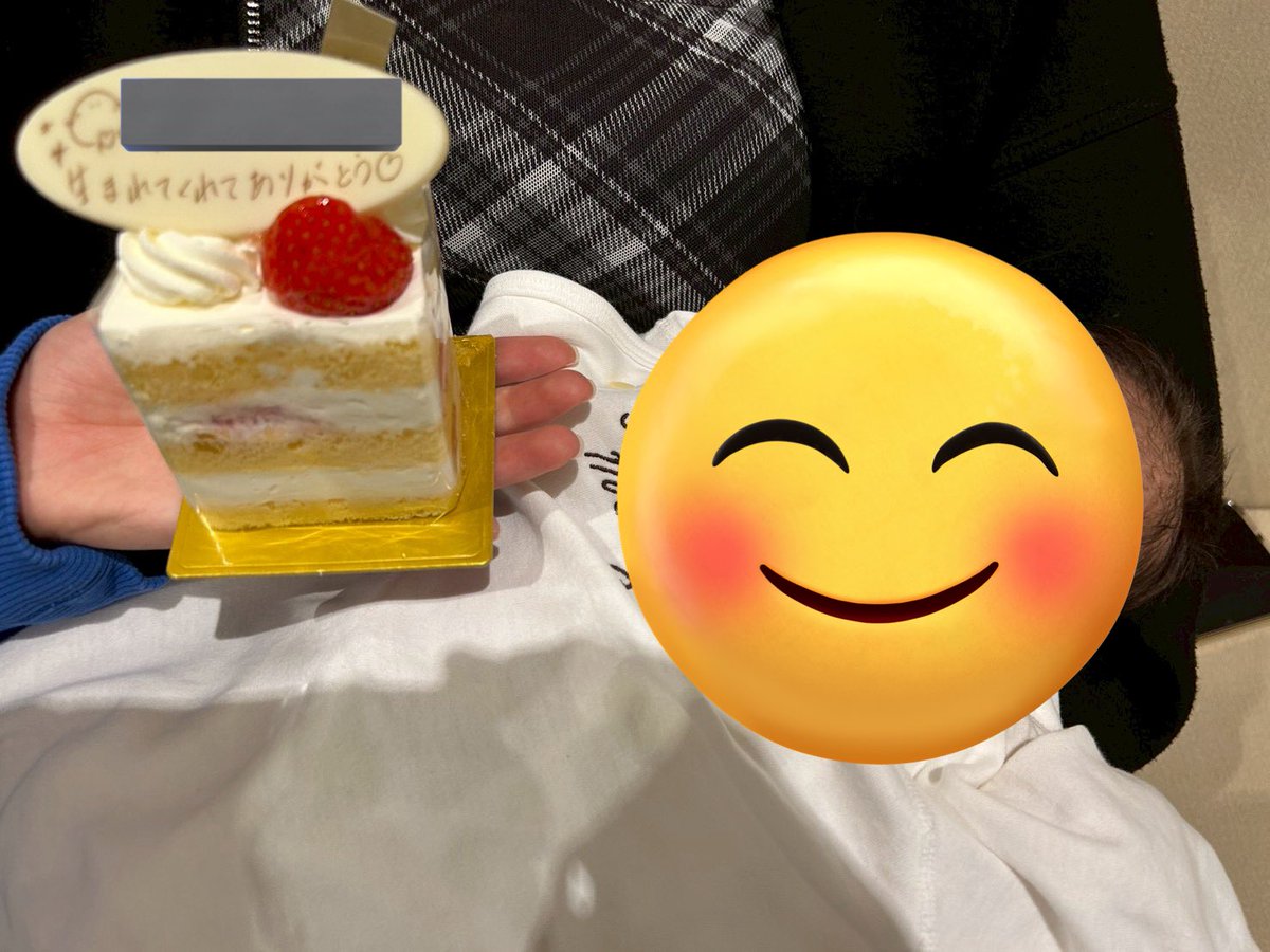 ༂YurinoA💜༂࿐ (@chanYuririn74) / Posts / X