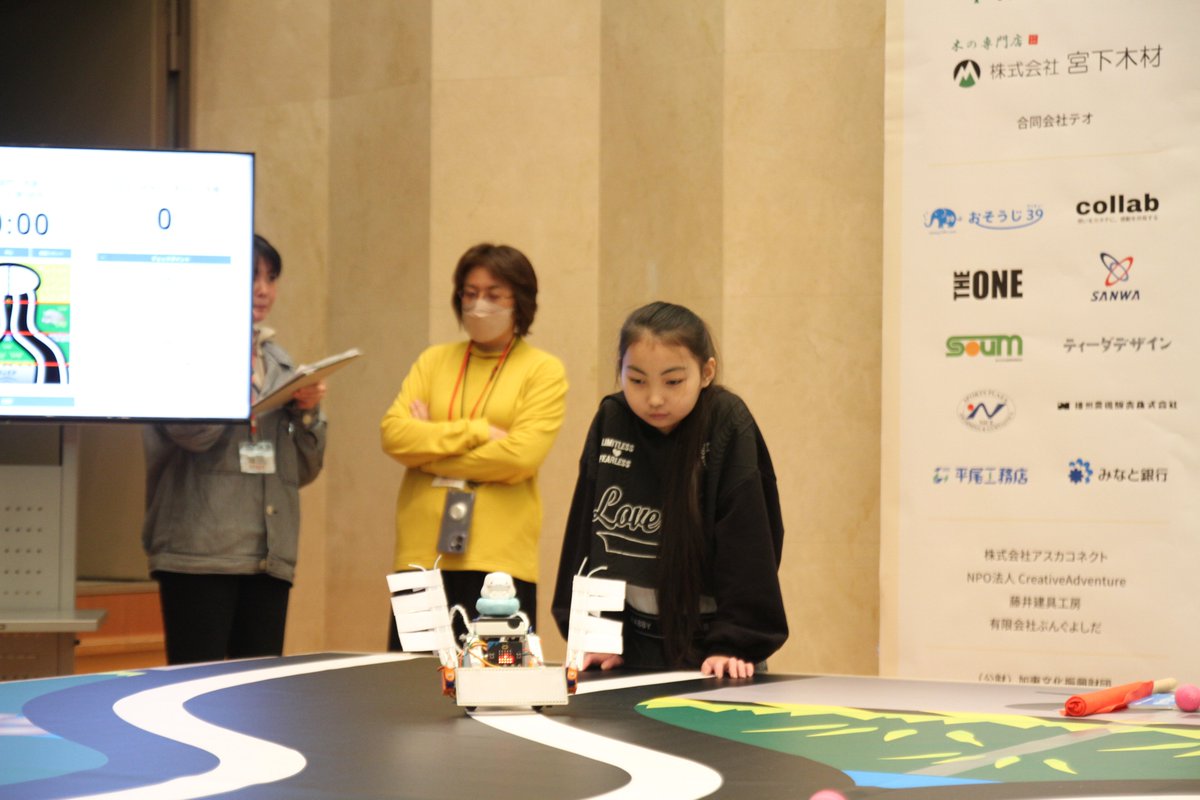 北はりま稲刈りロボットコンテスト🌾 tweet media