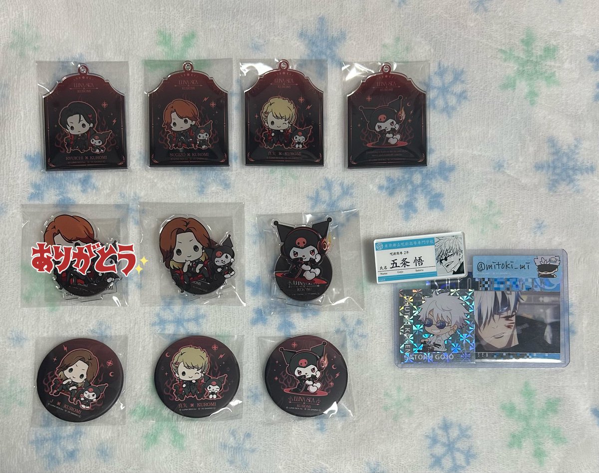 アクスタSUGIZO〆。 【交換】LUNA SEA × KUROMI ギフトエンベロップ