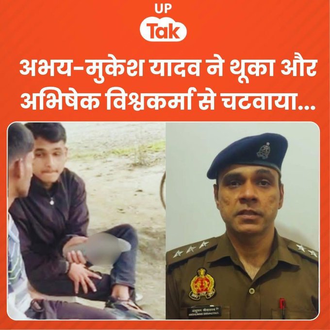 NETANYAHU SINGH tweet media