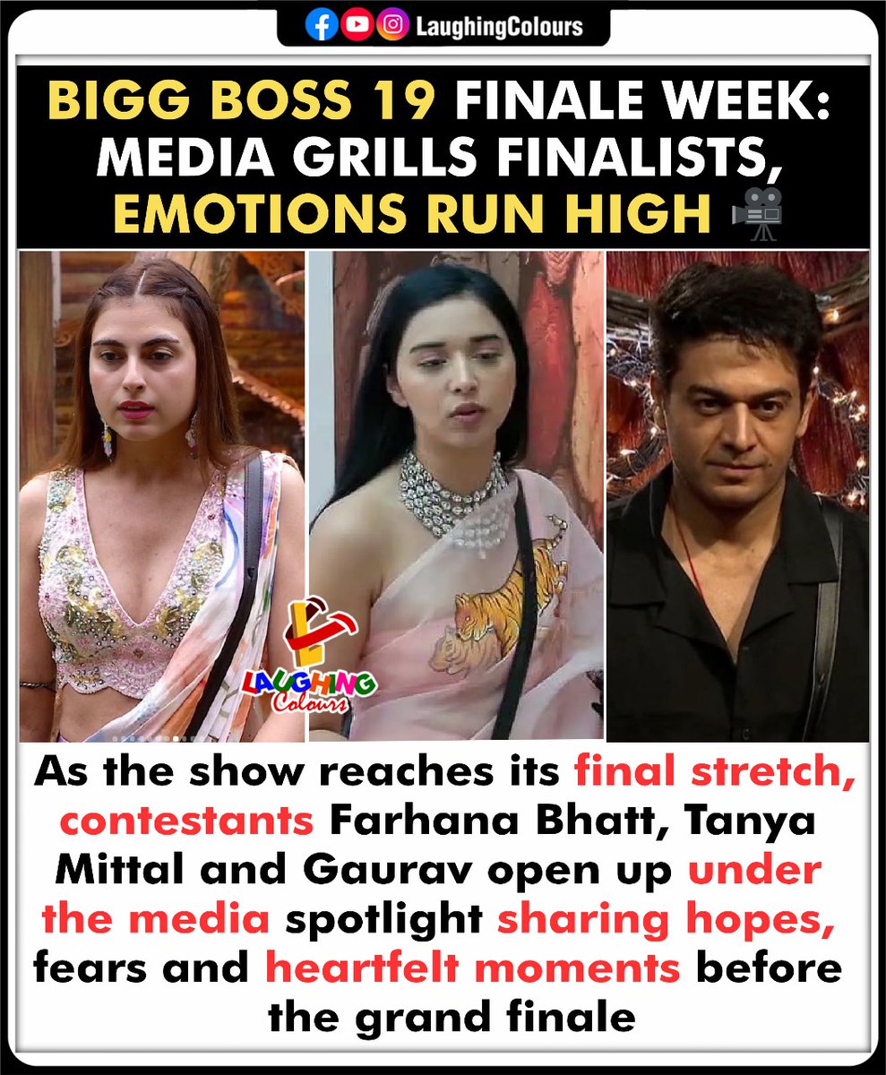 LaughingColours's tweet image. Finalists face media heat 🎥

#BiggBoss19 #FinaleWeek #MediaRound #RealityShow #Contestants #Trending