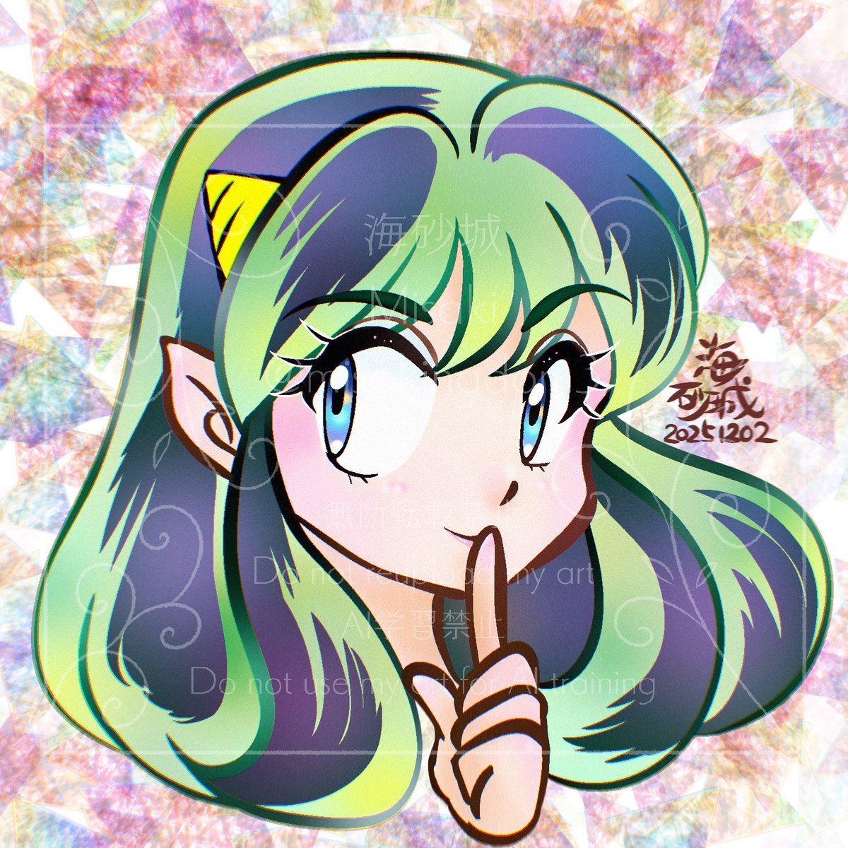 今日のラムちゃん。