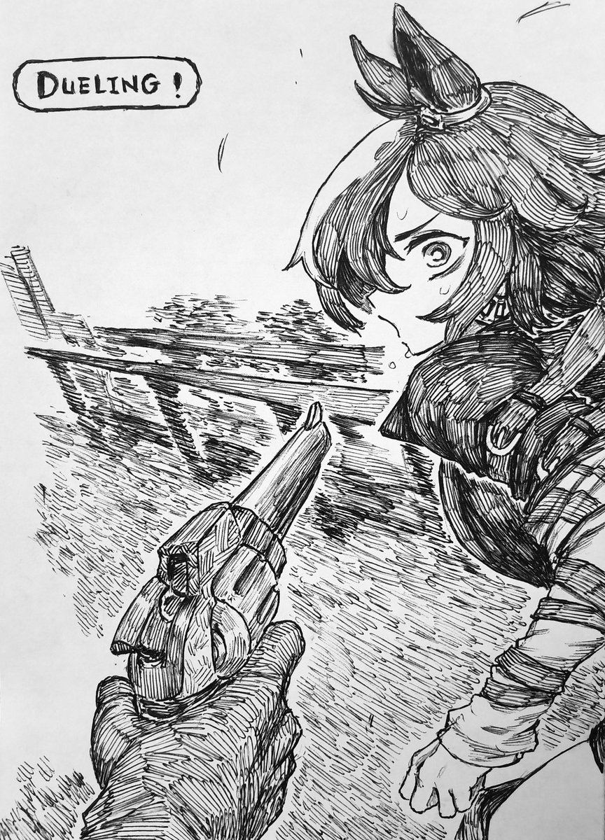 Starbind_S's tweet image. The Virgo Experience. 
#ウマ娘