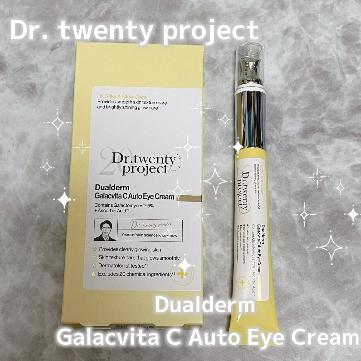 PR Dr.twenty project 様（@dr20project_jp ）より 💛ガーラックビタC