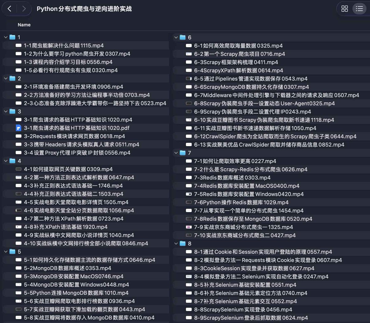 ahhhhfs's tweet image. 🚀 一次学透 Python 爬虫！从入门到分布式架构，全链路实战带你突破反爬！#Python #WebScraping

👉ahhhhfs.com/78005/