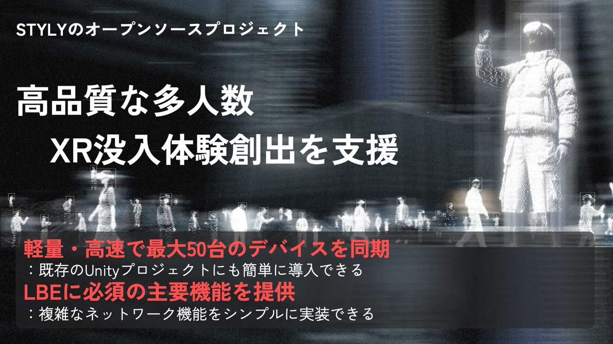 from2001vr's tweet image. XR Kaigiの登壇で利用したスライドを公開しました

qiita.com/from2001vr/ite…