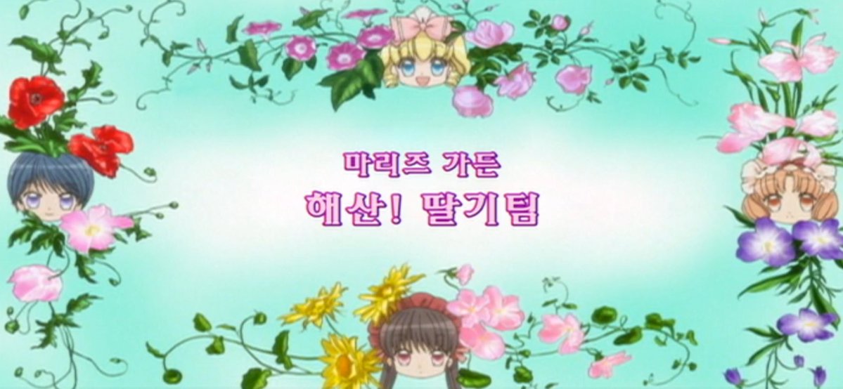 ppippi890's tweet image. 옛날애니특: 제목으로 내용 스포함