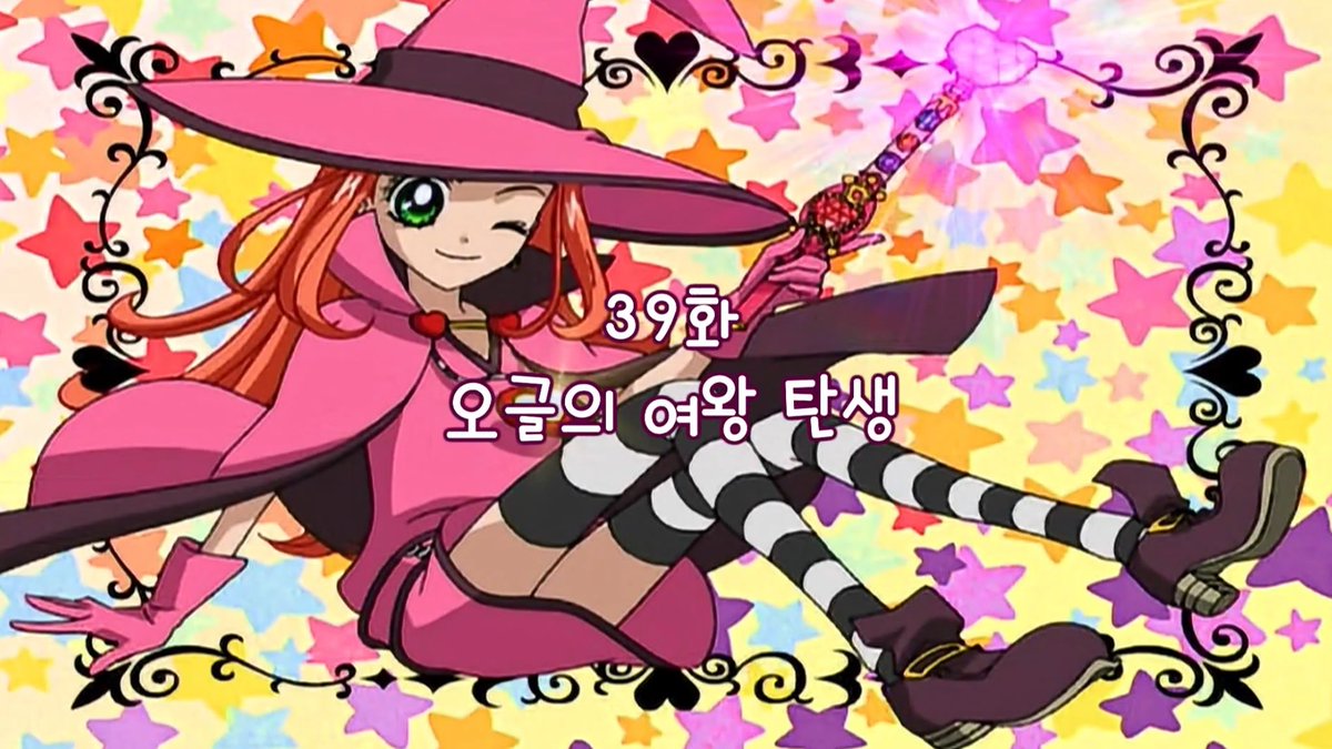 ppippi890's tweet image. 옛날애니특: 제목으로 내용 스포함