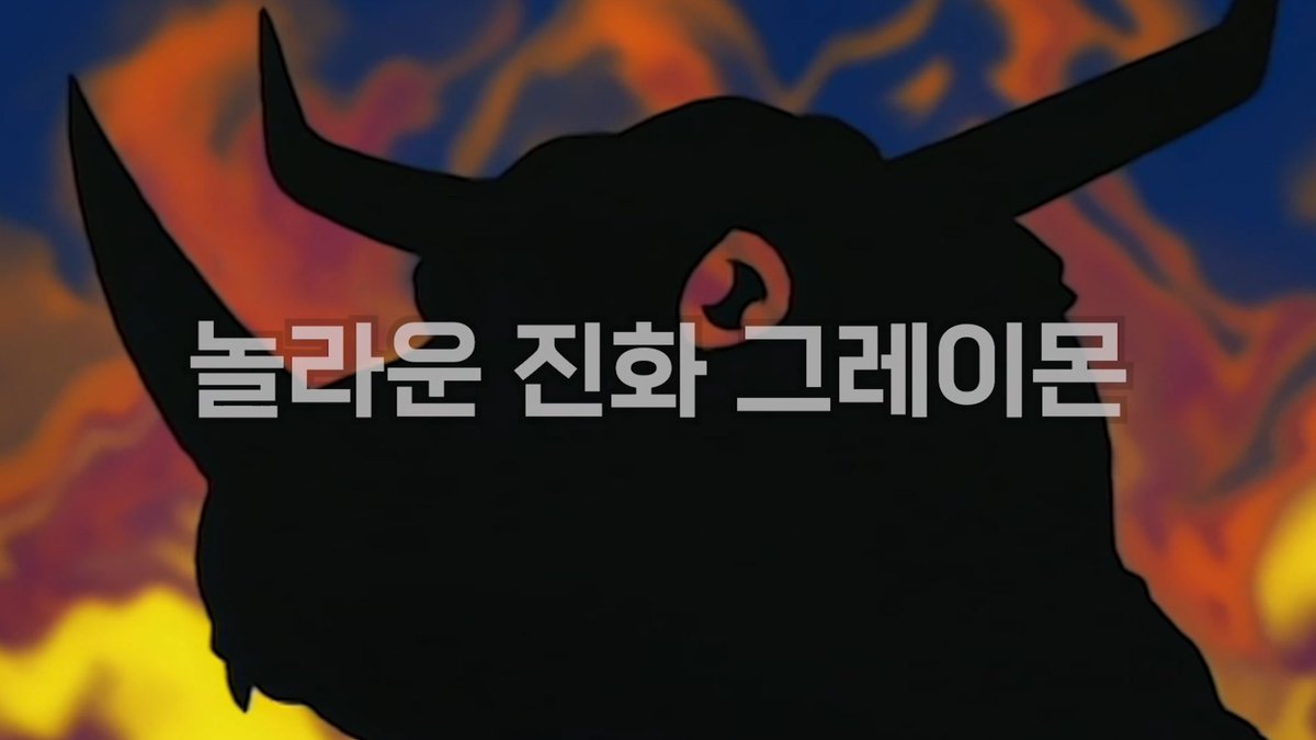 ppippi890's tweet image. 옛날애니특: 제목으로 내용 스포함