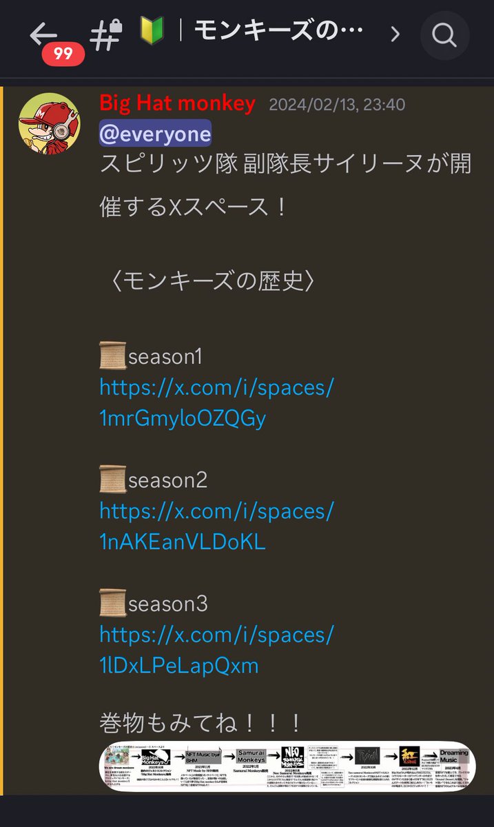 SAIRI👻4/27(月)よりオンライングッズ販売開始 tweet media
