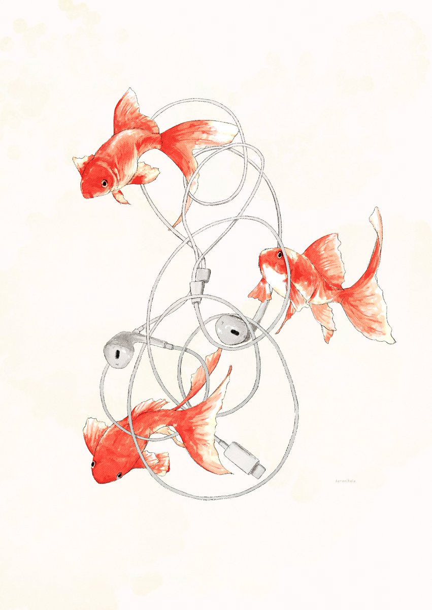 i have to remember 💭