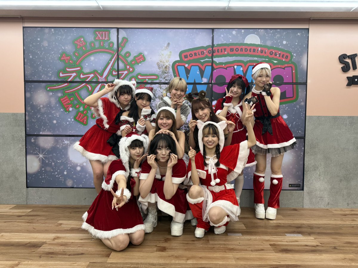 ✨🏆 wqラス アワード2025 🏆✨

沢山の投票ありがとうございました〜！🗳️アンケート結果をご紹介⬇️

初対面（初見）との印象が変わったのは？
🥇wqwq くら子
🥈ラストブルー 美凪
🥉ラストブルー 朝日ゆきの

今年1番笑わせられたのは？
🥇wqwq えるぽぽ
🥈wqwq ここなこ
🥉ラストブルー 朝日ゆきの