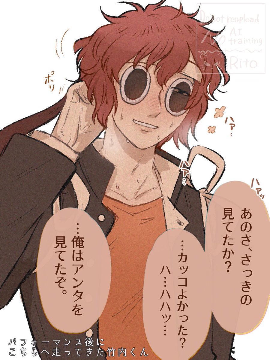 マグロ|참치| (@tuna98739) / Posts and Replies / X