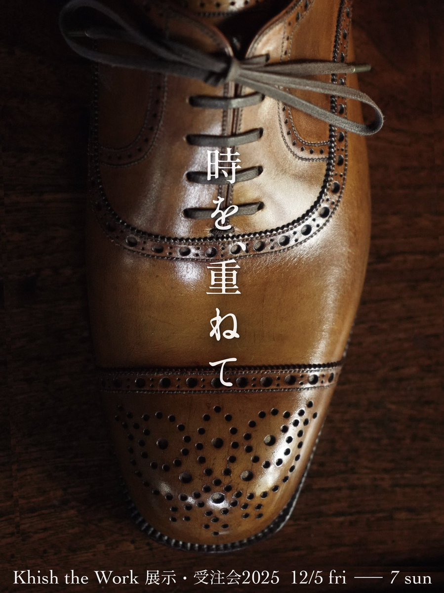 khish_ken's tweet photo. お久しぶりの投稿ですが、今週末渋谷で展示会がありますので是非お越しください！

日程：12月5日（金）〜7日（日）の3日間
時間：11:00-19:00
場所：東京都渋谷区渋谷１丁目２２−５ 1F
渋谷駅から徒歩4分の会場です。

https://t.co/hUhIgT3xxU https://t.co/eNjhe0mPKY