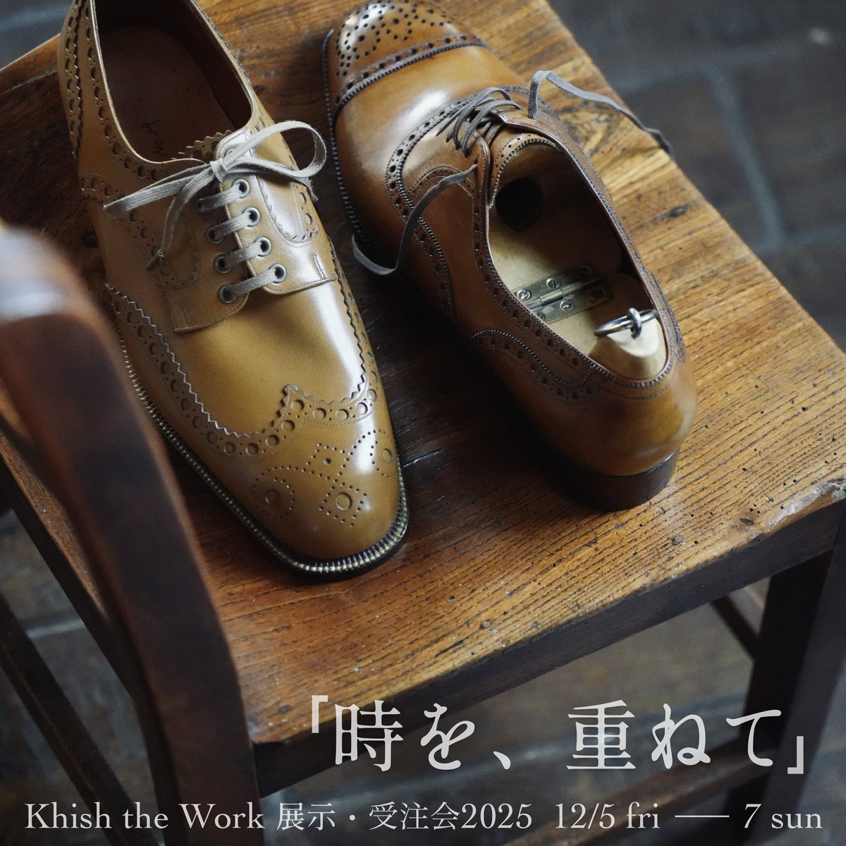 khish_ken's tweet photo. お久しぶりの投稿ですが、今週末渋谷で展示会がありますので是非お越しください！

日程：12月5日（金）〜7日（日）の3日間
時間：11:00-19:00
場所：東京都渋谷区渋谷１丁目２２−５ 1F
渋谷駅から徒歩4分の会場です。

https://t.co/hUhIgT3xxU https://t.co/eNjhe0mPKY