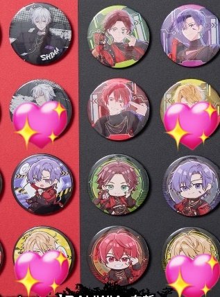 浦島坂田船 缶バッジ 交換 譲渡 志麻 となりの坂田 センラ こちら全て