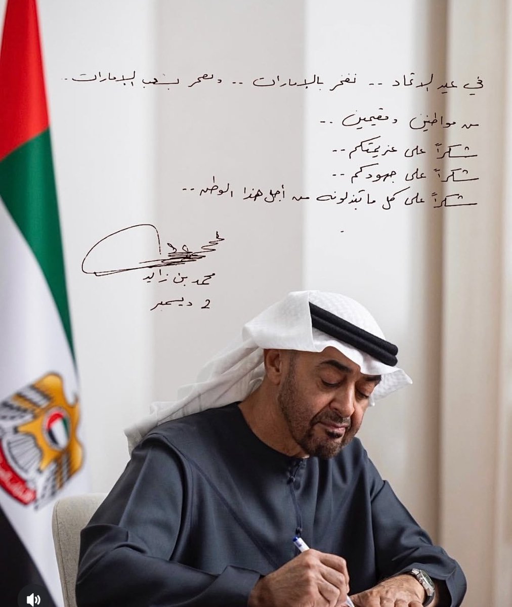 Ismail96333460's tweet photo. https://t.co/OQnie2OZMi
