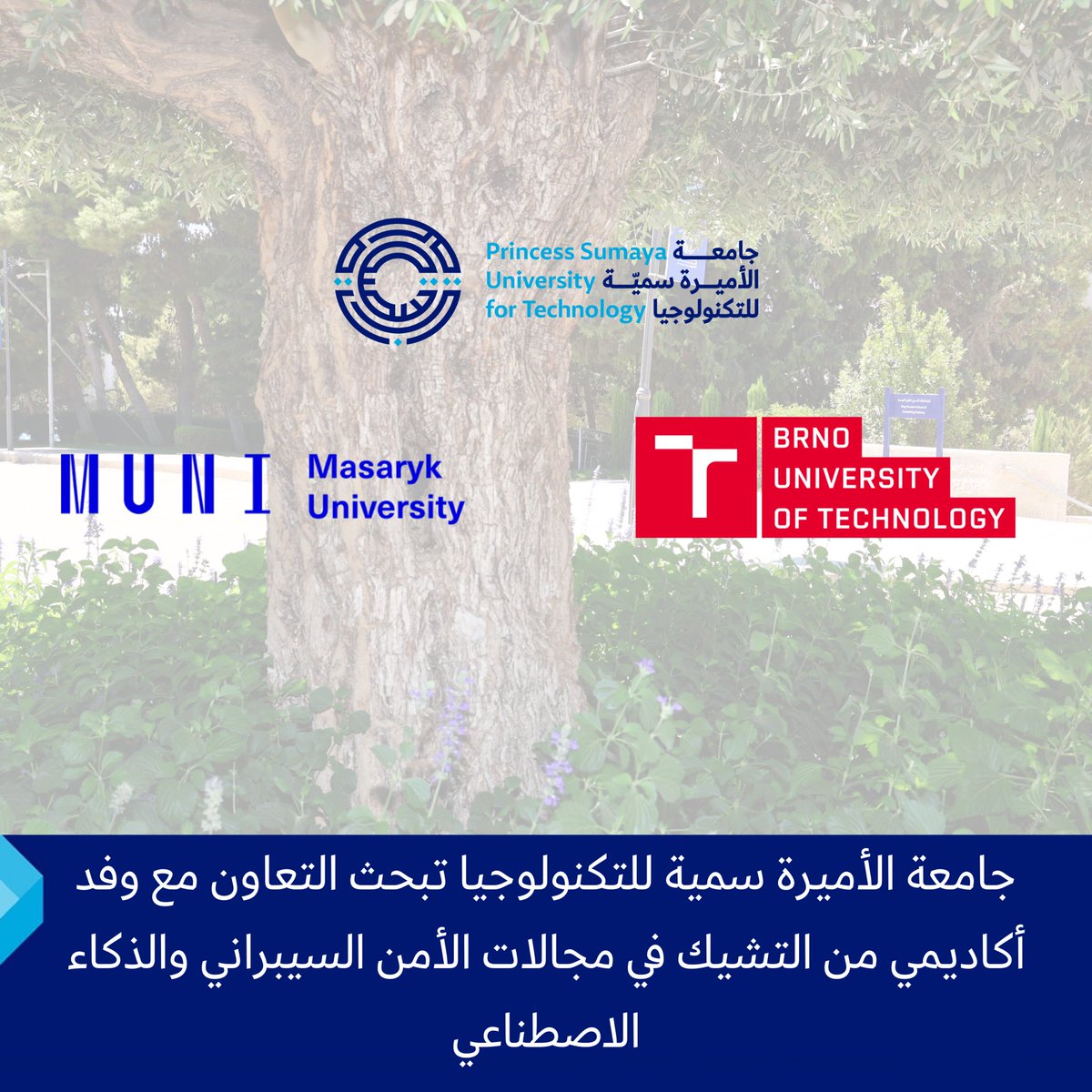 جامعة الأميرة سميّة للتكنولوجيا tweet media