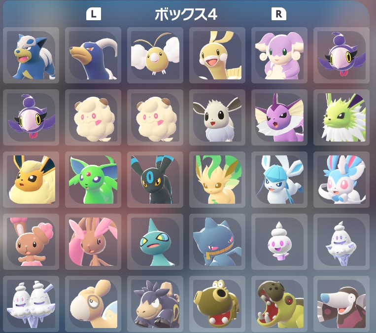 ATE0217's tweet image. 色図鑑4ページ目捕まえ終わった‼️
交換進化は後でやろっ🤪
イーブイは全員♂だったよ🔵

#ポケモンZA
#PokemonLegendsZA