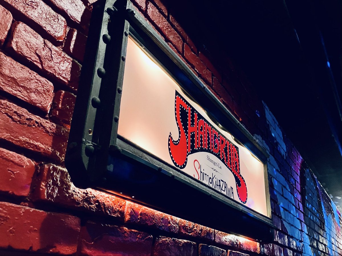 0001102S's tweet photo. #AlltheGreatestBuddiesTour
#GLIMSPANKY
#サニーデイサービス
#下北沢シャングリラ

熱いステージ最高でした！ https://t.co/KRvu5JdU9A