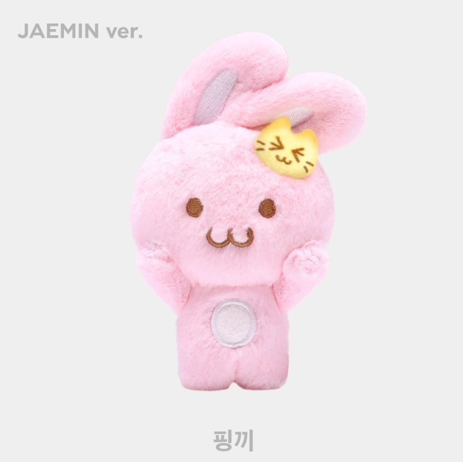 itznajaem's tweet image. wts clearance sell aab jaemin 

• jaemin magnet doll pinkki unsealed with tag set + pc (400k)
• pc jaemin take all only (200k) 

- co by 🍊 (jakbar)
- dm for condi 
❌ pack &amp;amp; adm shopee 

t. wts photocard jaemin doll pinkki