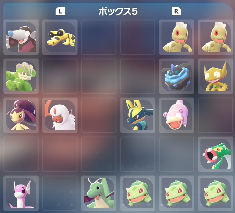ATE0217's tweet image. 色図鑑5ページ目埋めていくぞ✨️

#ポケモンZA
#PokemonLegendsZA