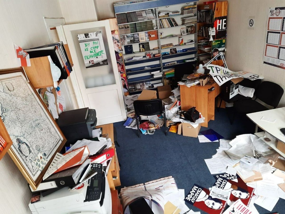 З 2020-га году як мінімум 1984 беларускіх грамадскіх аб'яднанняў, установаў, асацыяцый ці фондаў ліквідаваныя ці знаходзяцца ў стадыі ліквідацыі

На канец лістапада 1216 арганізацый знаходзілася ў працэсе прымусовай ліквідацыі, 768 прынялі рашэнне аб самастойнай ліквідацыі.