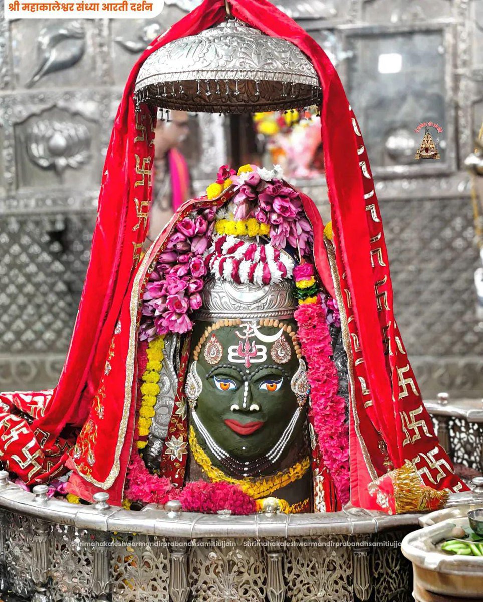 *🙏🌹जय श्री महाकाल 🌹🙏*
*श्री महाकालेश्वर ज्योतिर्लिंग का आज का संध्या आरती श्रृंगार दर्शन* 
*🔱 02 दिसंबर 2025 ( मंगलवार )🔱*