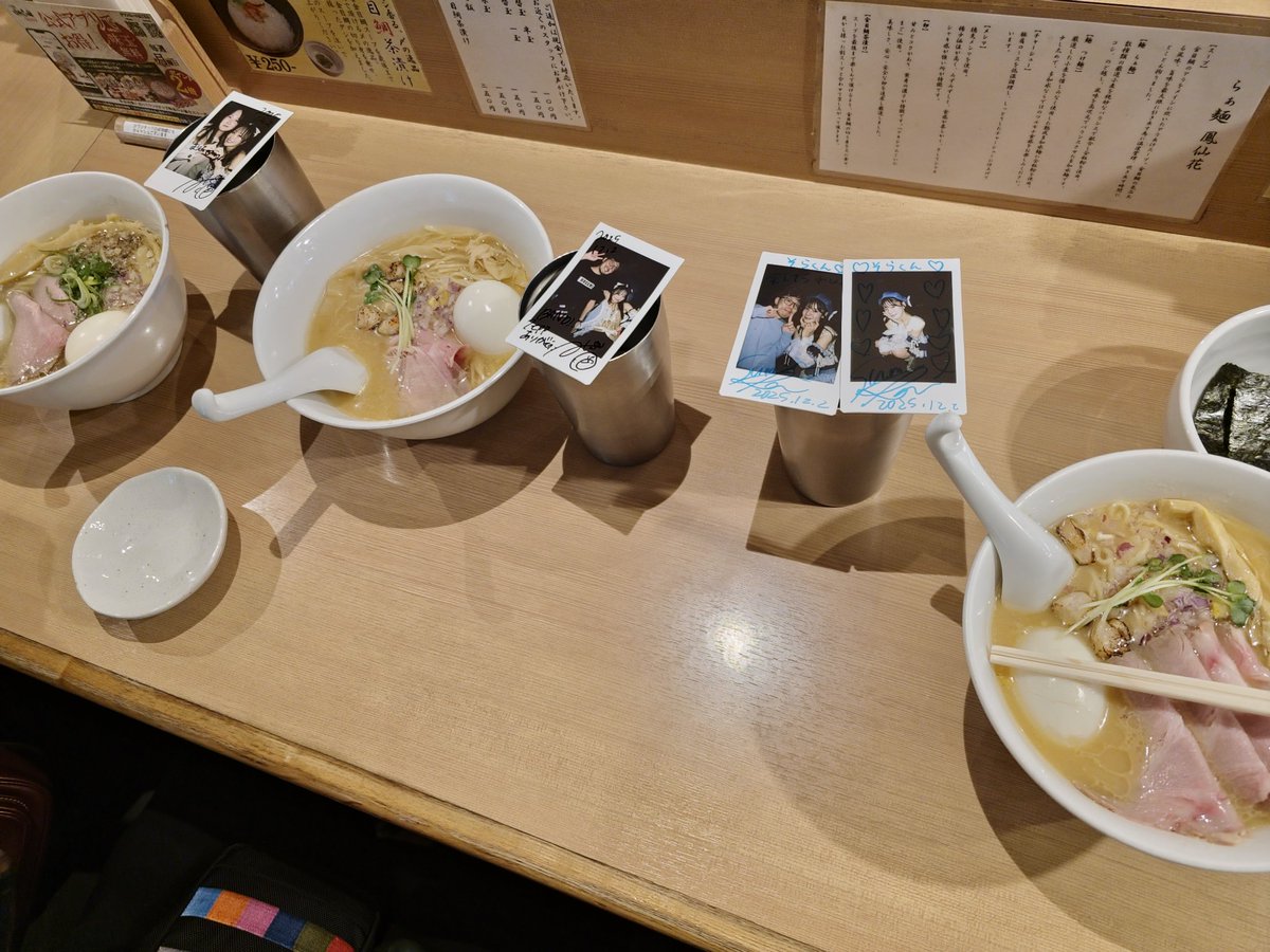 久しぶりにBOCCHI。ワンマン‼️
招待くれたNob君ありがとうございました🙂‍↕️
めちゃくちゃ楽しかった🔥
また行こう‼️