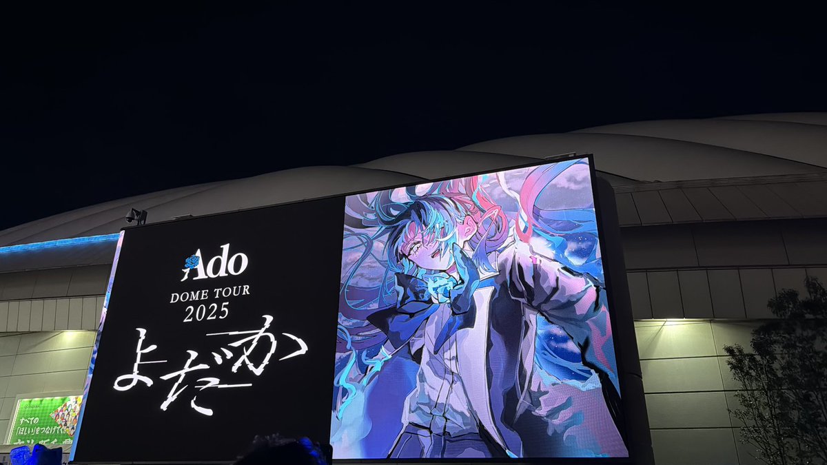 最近の記録です。あとイマーシブフォートで首に電気を流されたりしました⚡️