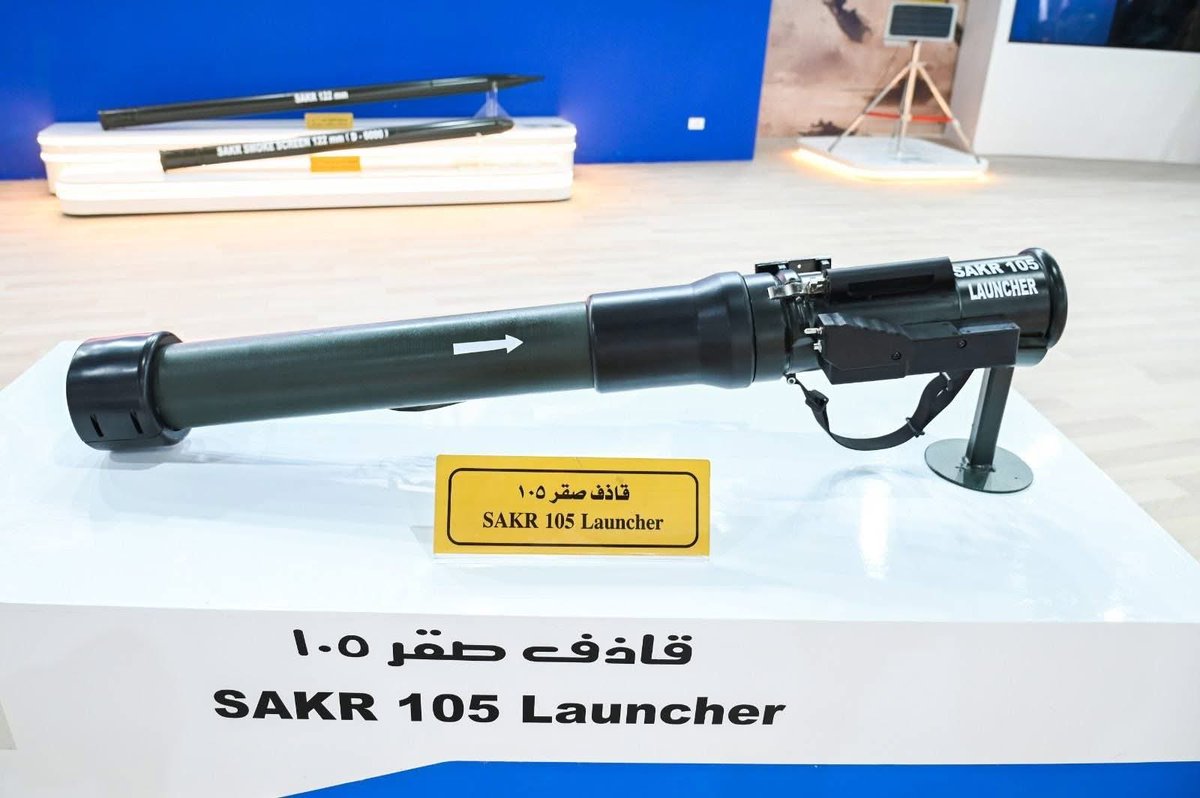 Foad2442's tweet image. 🌠قاذف RPG مصرى الصنع يحمل إسم صقر 105 … ايديكس 2025 …

#الجيش_المصري_عزنا_وفخرنا  🇪🇬🇪🇬
#صقور_لاتنام