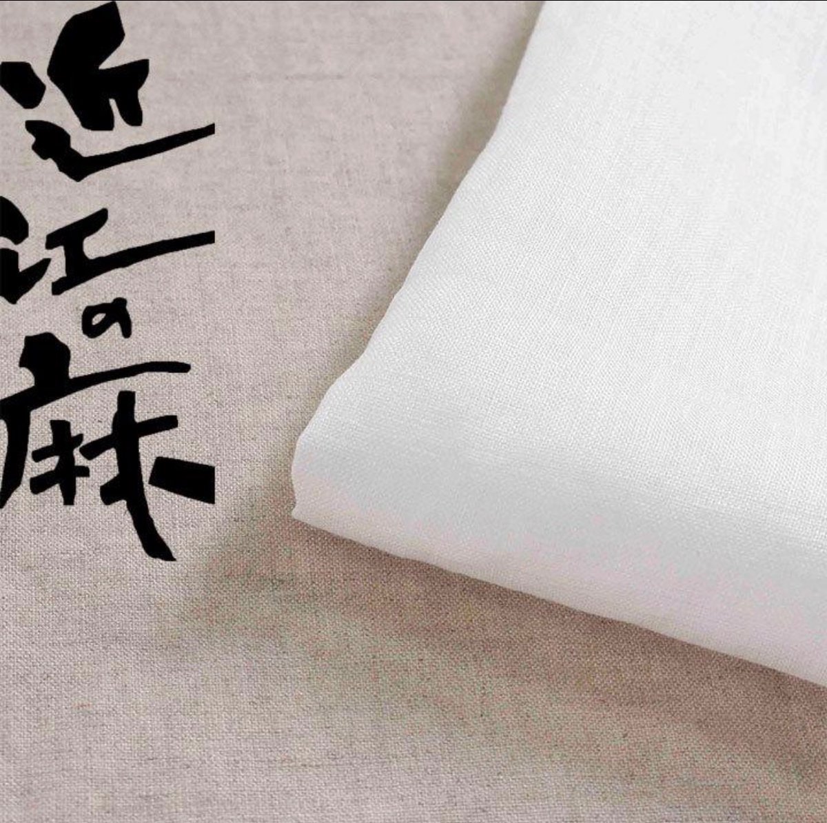 39coco39coco's tweet image. 新しい麻が来た！希望の麻だ！
お願いします🥺🫰🏻

ヤフショ超PayPay祭で買いたい！​
気になるインテリア・生活雑貨​​🏮
​
⬇商品名やURL​​

@yahoo_shopping キャンペーン​​

⬇ここから買いたい商品の画像を添付で当選確率UP！