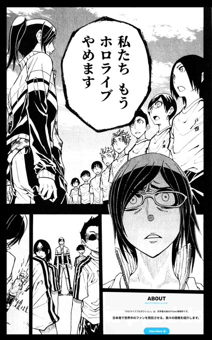 ウソでしょ・・・ここ数年、ここに並んでる人数よりも卒業者が多いなんて… 