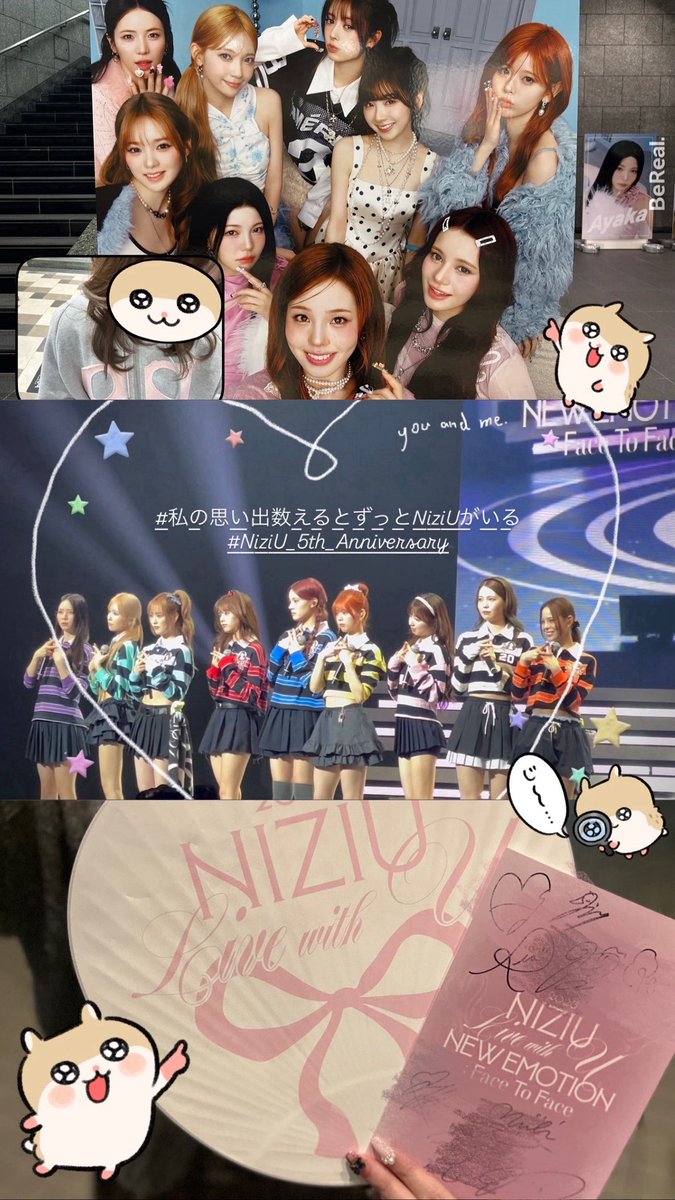 ほぼ県外に出ることの無い生活をしていた人生が、NiziUと出会って5年でたくさん外に出るようになって、いろんな世界を知れて今がある🌈✨ たくさんの経験と出会いをくれてありがとう♡ これからもよろしくお願いします🍀︎

#NiziU_5th_Anniversary  
#私の思い出数えるとずっとNiziUがいる